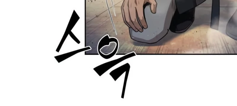 Nano Machine Chapter 49 - 38