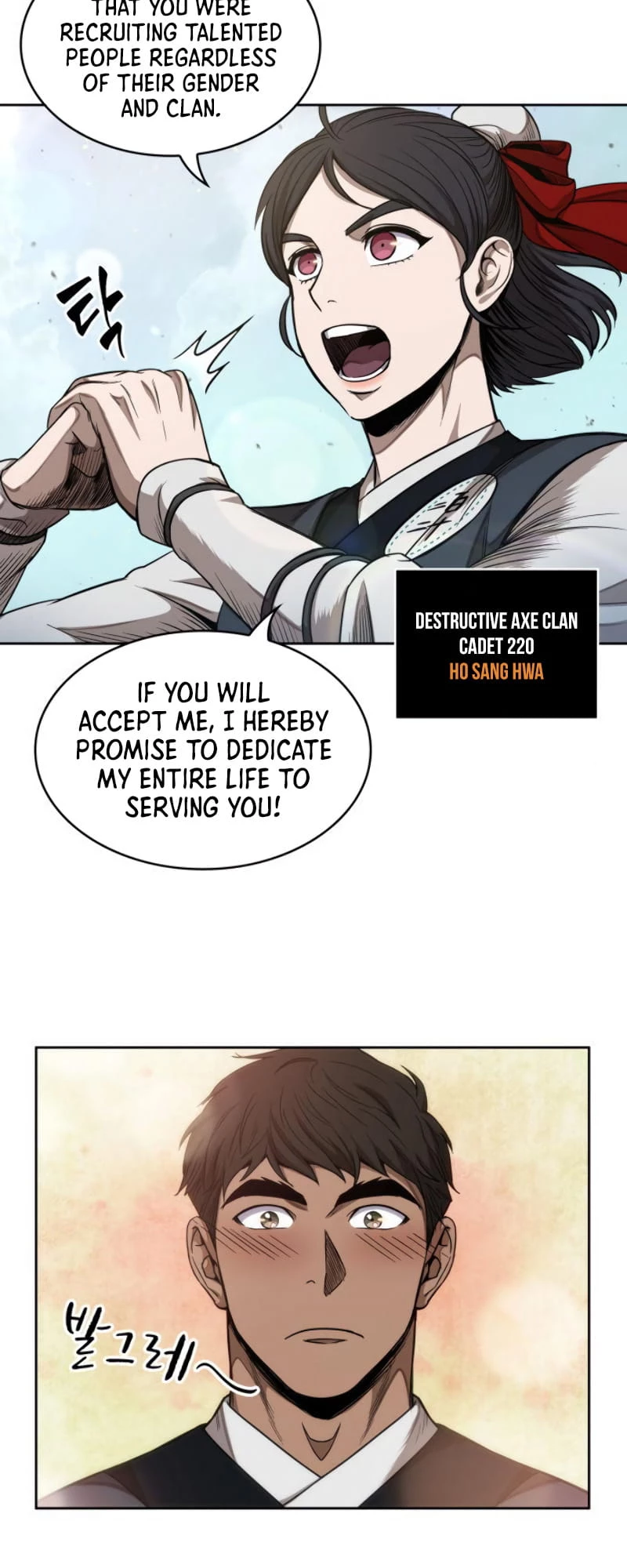 Nano Machine Chapter 51 - 45