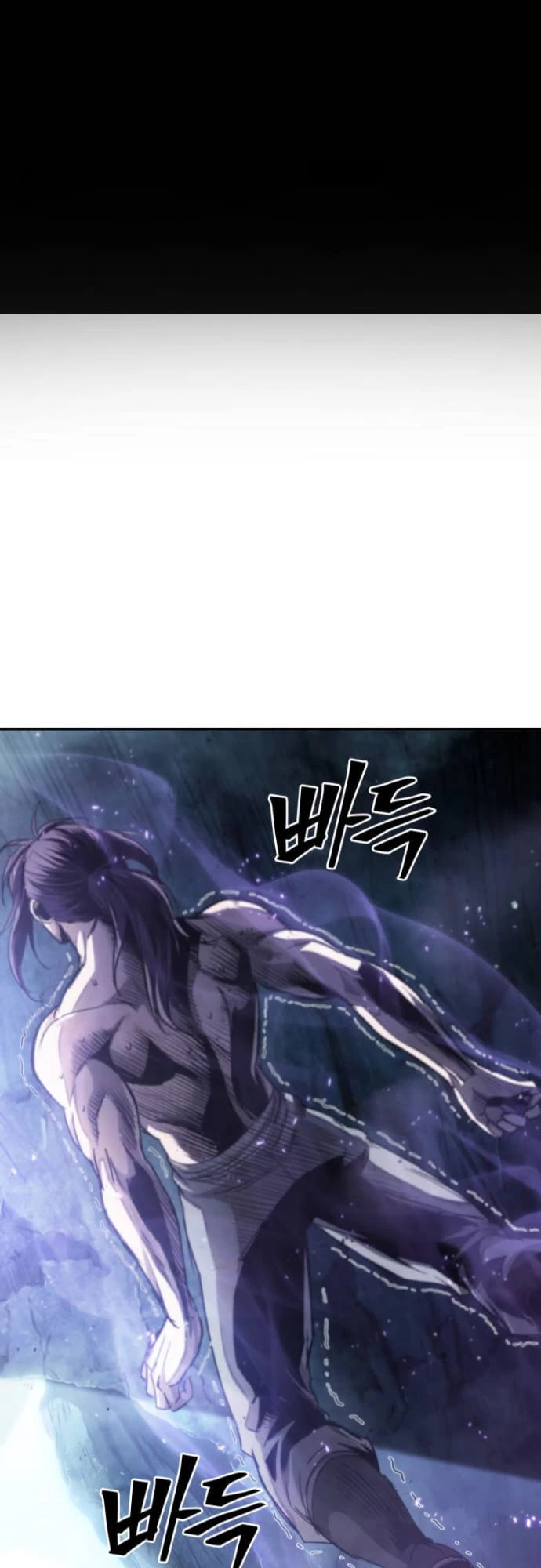 Nano Machine Chapter 45 - 12