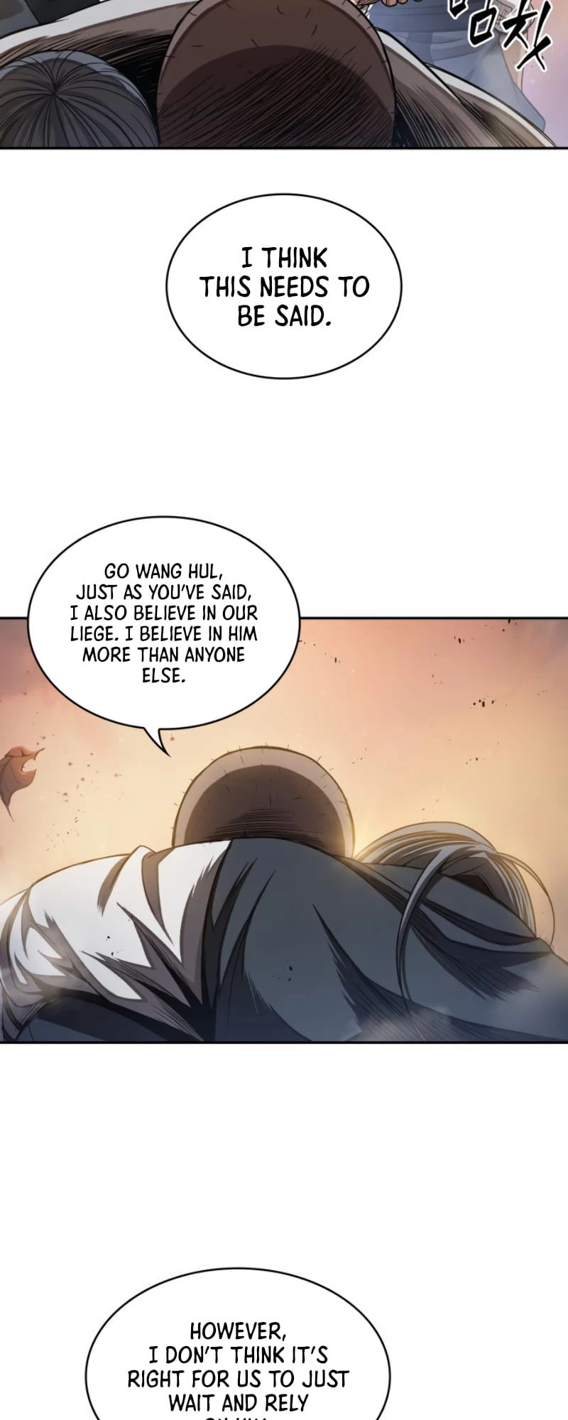 Nano Machine Chapter 49 - 42