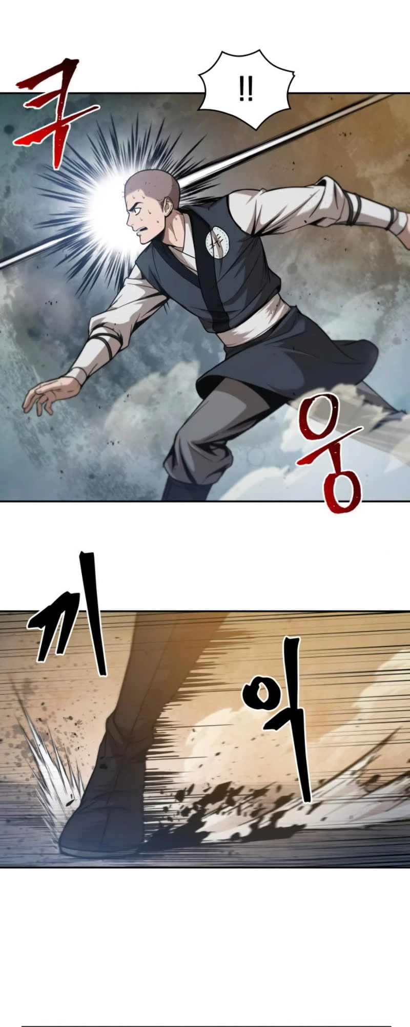 Nano Machine Chapter 48 - 38