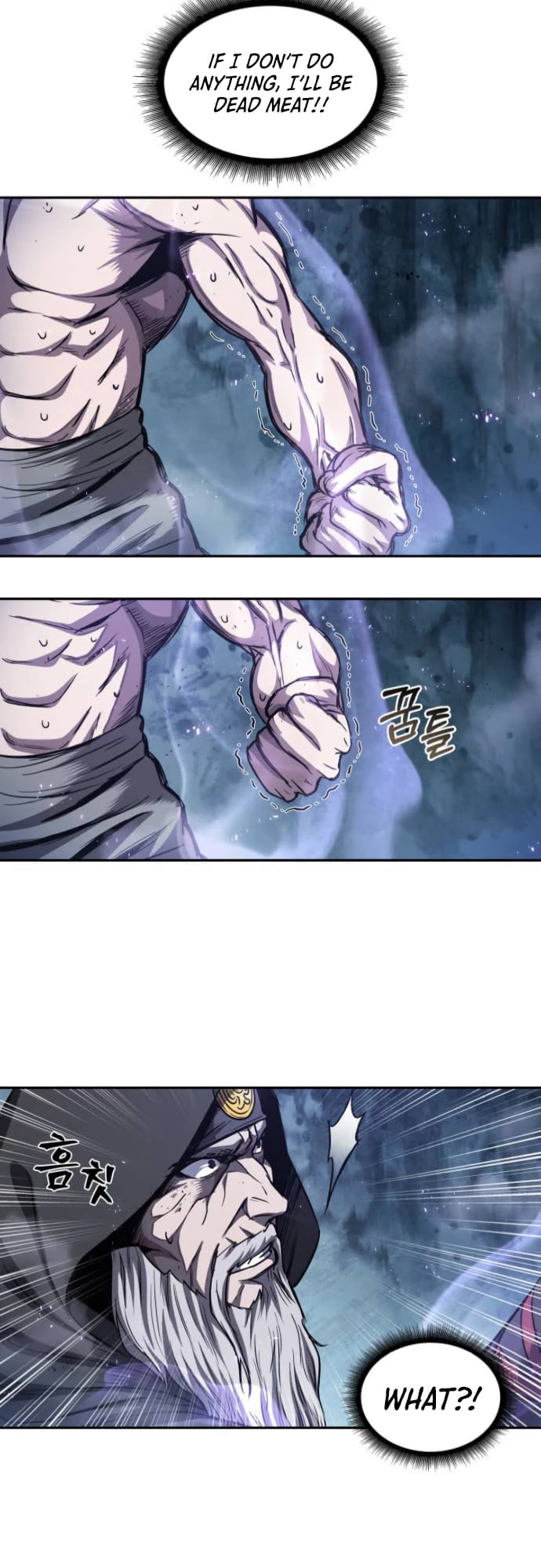 Nano Machine Chapter 45 - 16