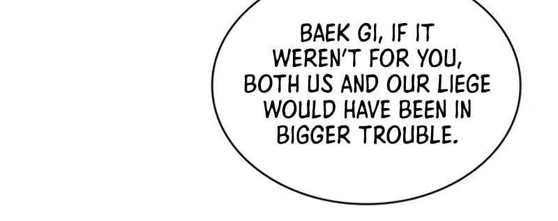 Nano Machine Chapter 47 - 37