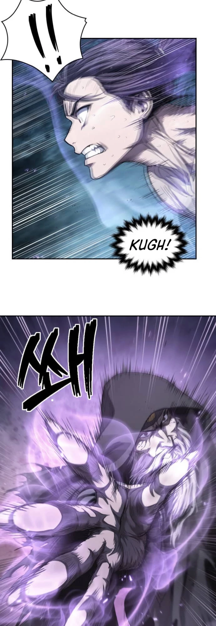 Nano Machine Chapter 45 - 18