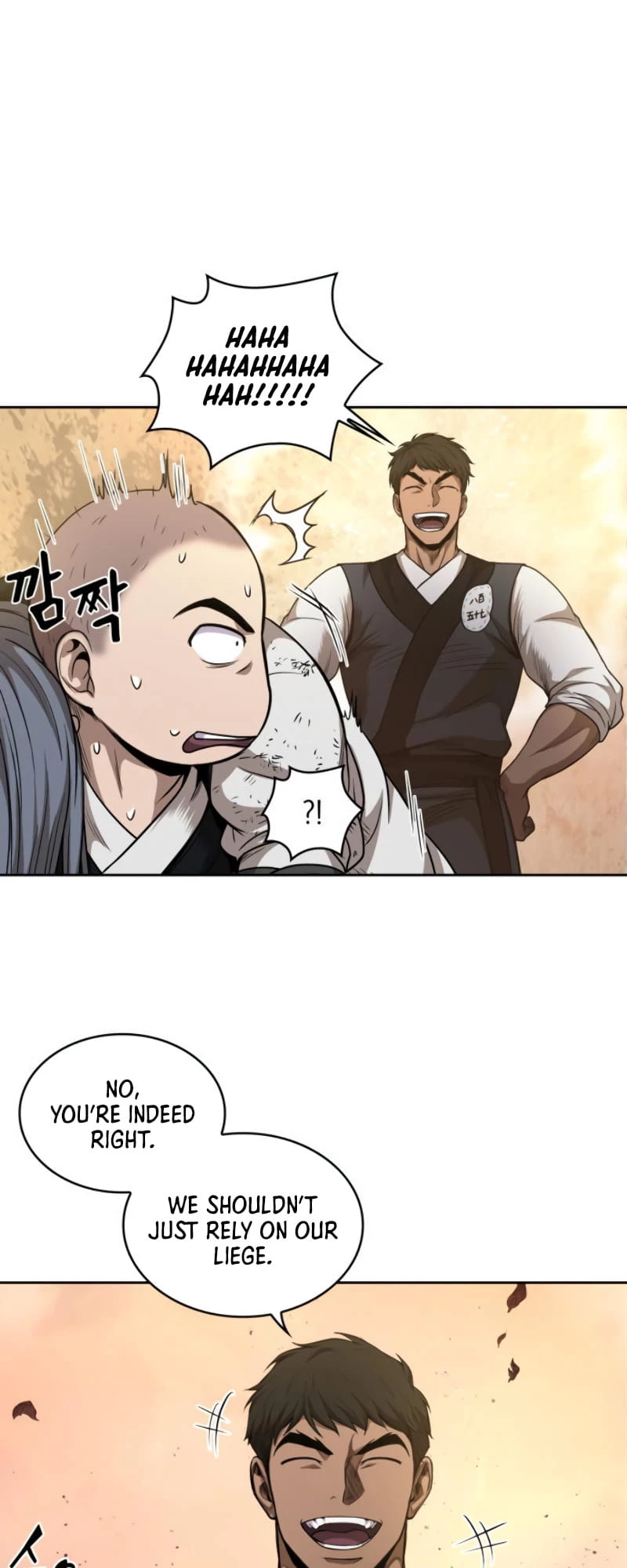 Nano Machine Chapter 49 - 46