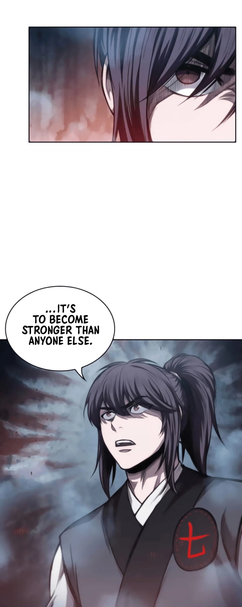 Nano Machine Chapter 44 - 17