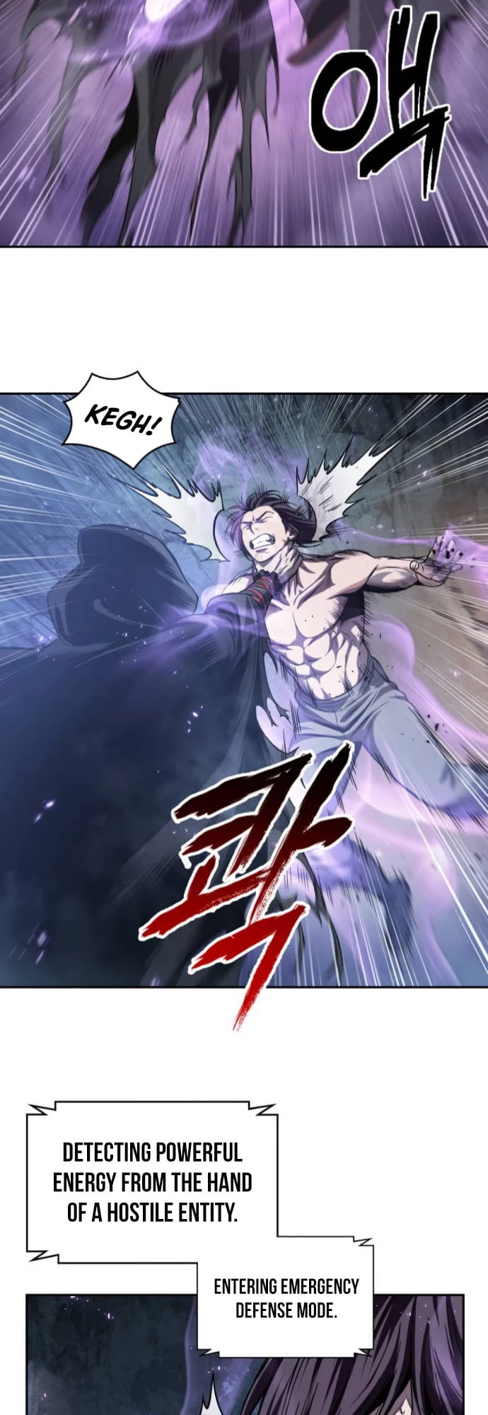 Nano Machine Chapter 45 - 19