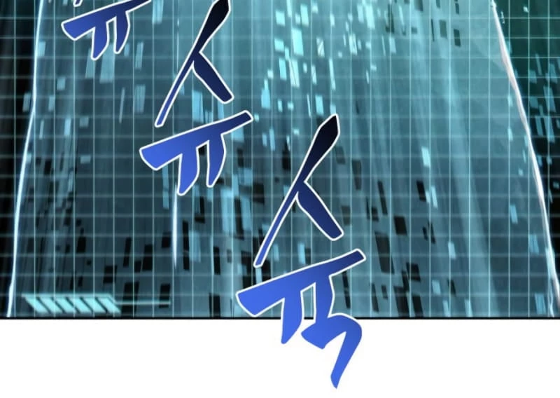 Nano Machine Chapter 46 - 37