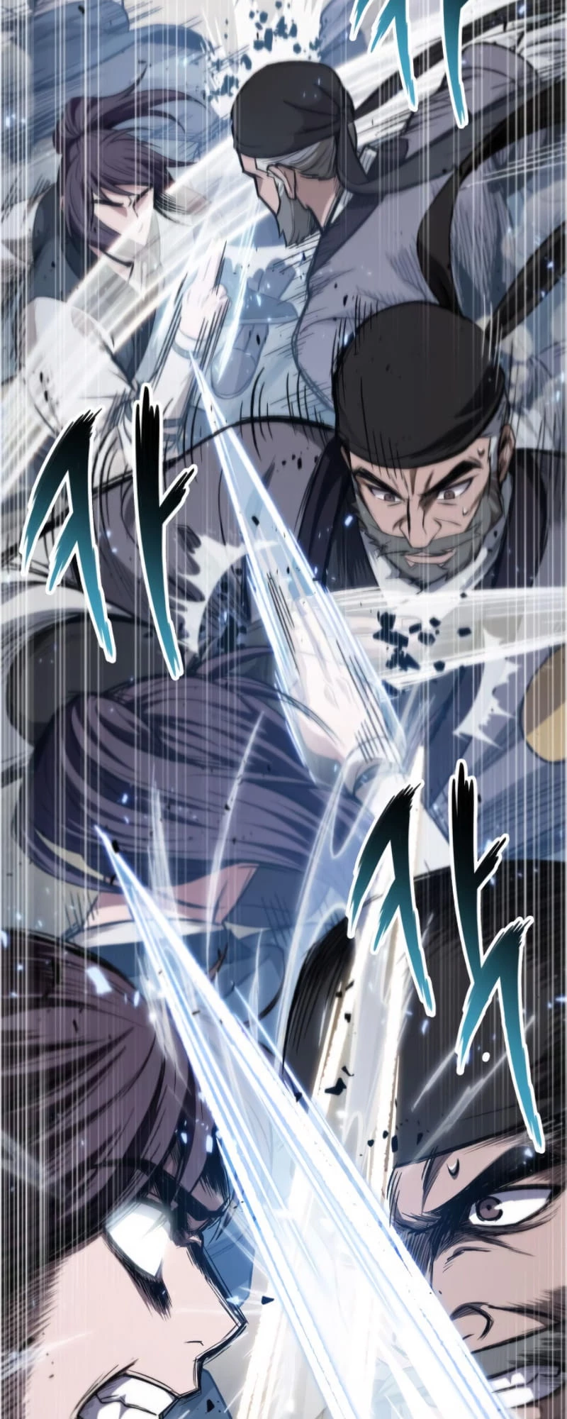 Nano Machine Chapter 50 - 47