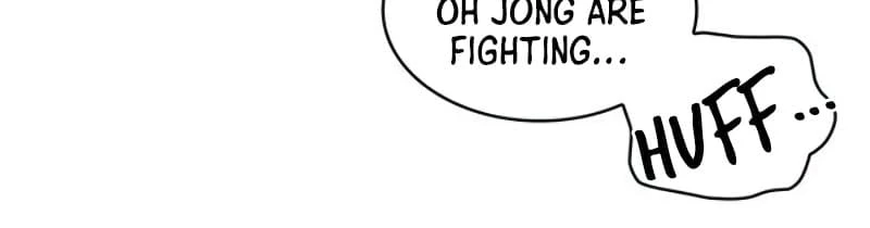 Nano Machine Chapter 48 - 43