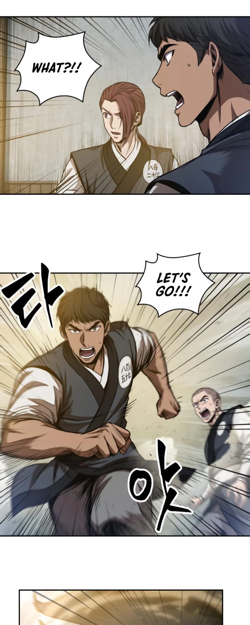 Nano Machine Chapter 48 - 44