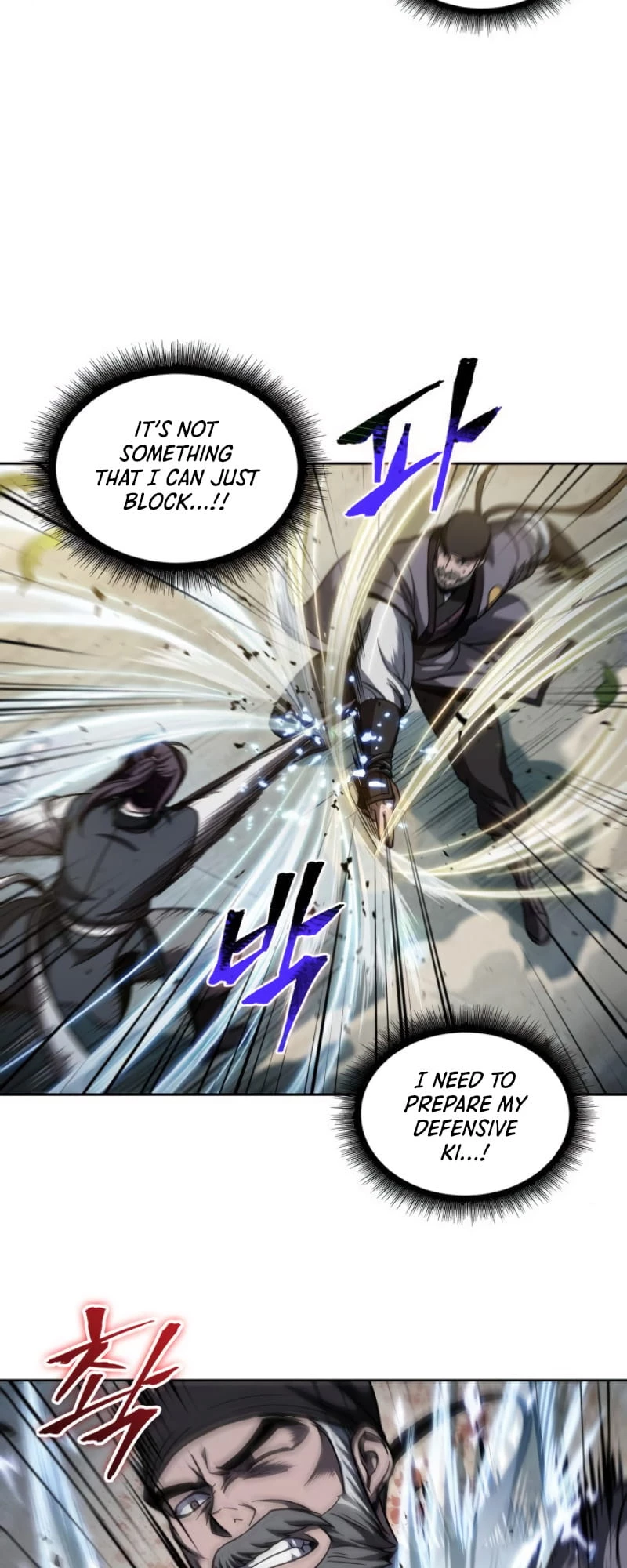 Nano Machine Chapter 50 - 49