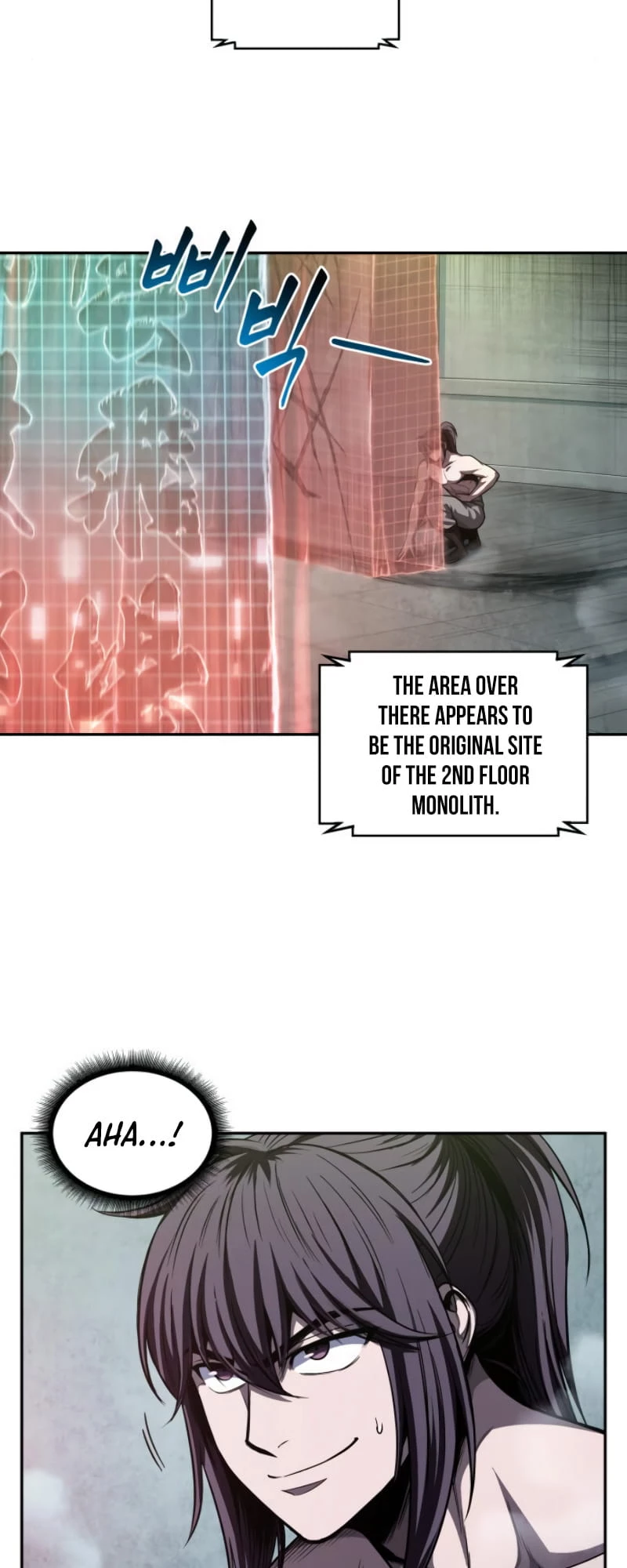 Nano Machine Chapter 46 - 41