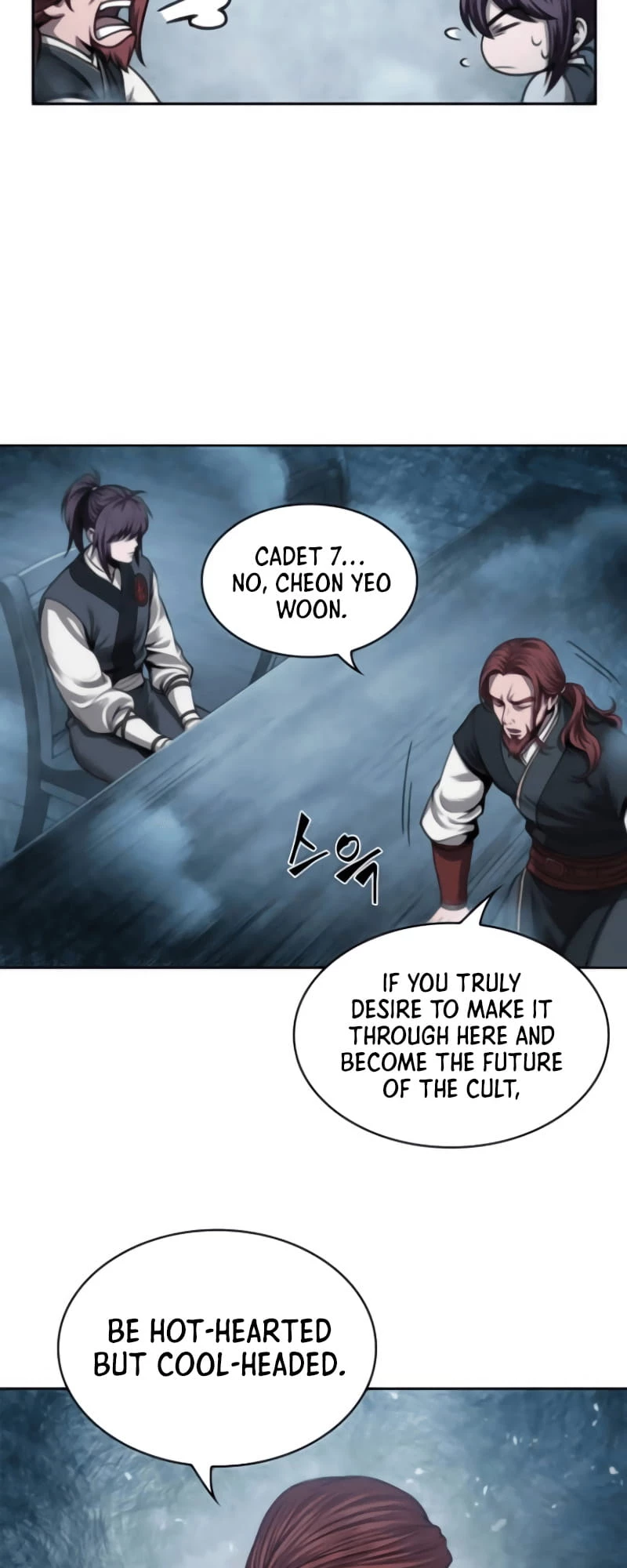 Nano Machine Chapter 44 - 22