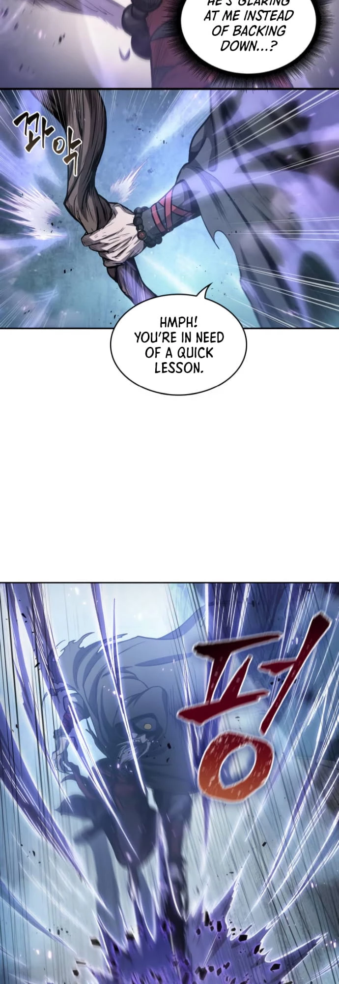 Nano Machine Chapter 45 - 25