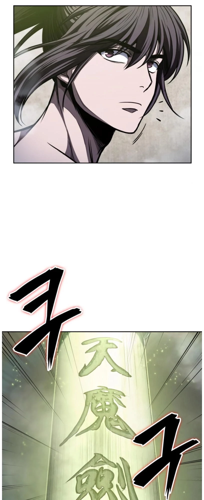 Nano Machine Chapter 46 - 44