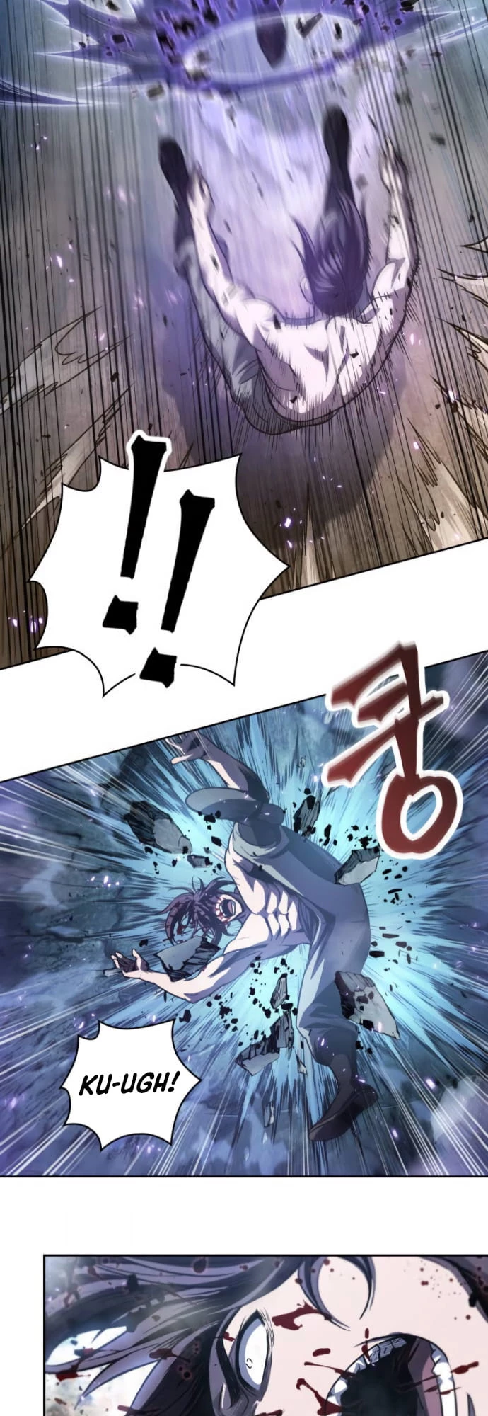 Nano Machine Chapter 45 - 26