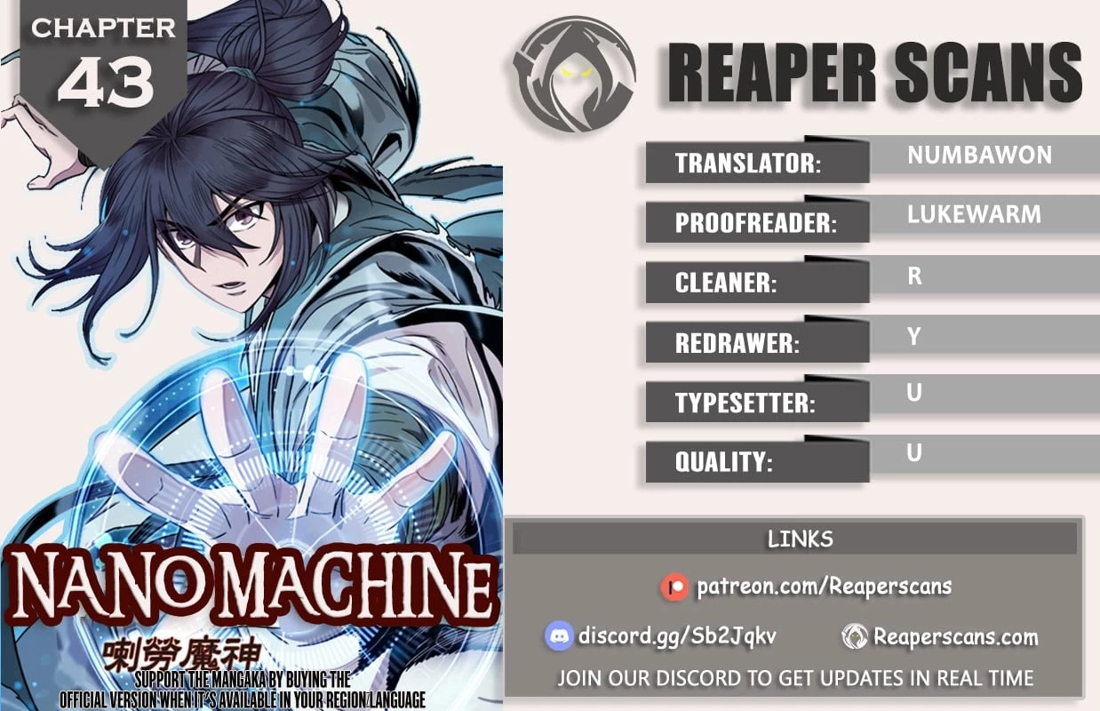 Nano Machine Chapter 43 - 1