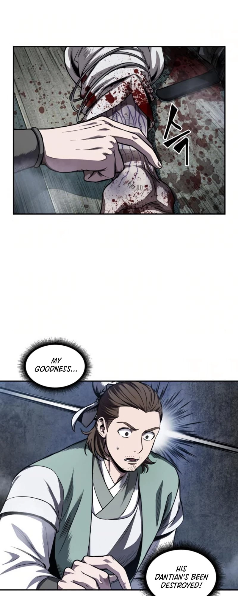 Nano Machine Chapter 43 - 2