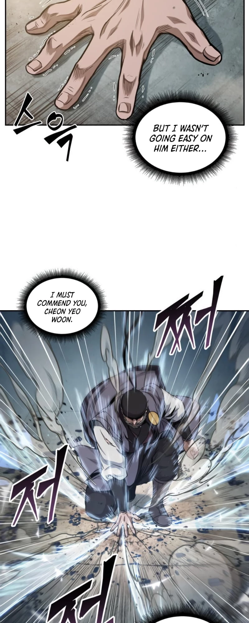 Nano Machine Chapter 50 - 56