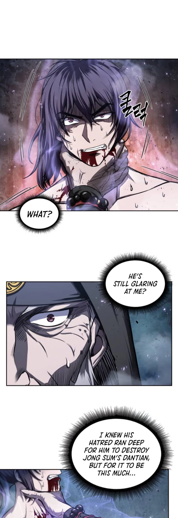 Nano Machine Chapter 45 - 29