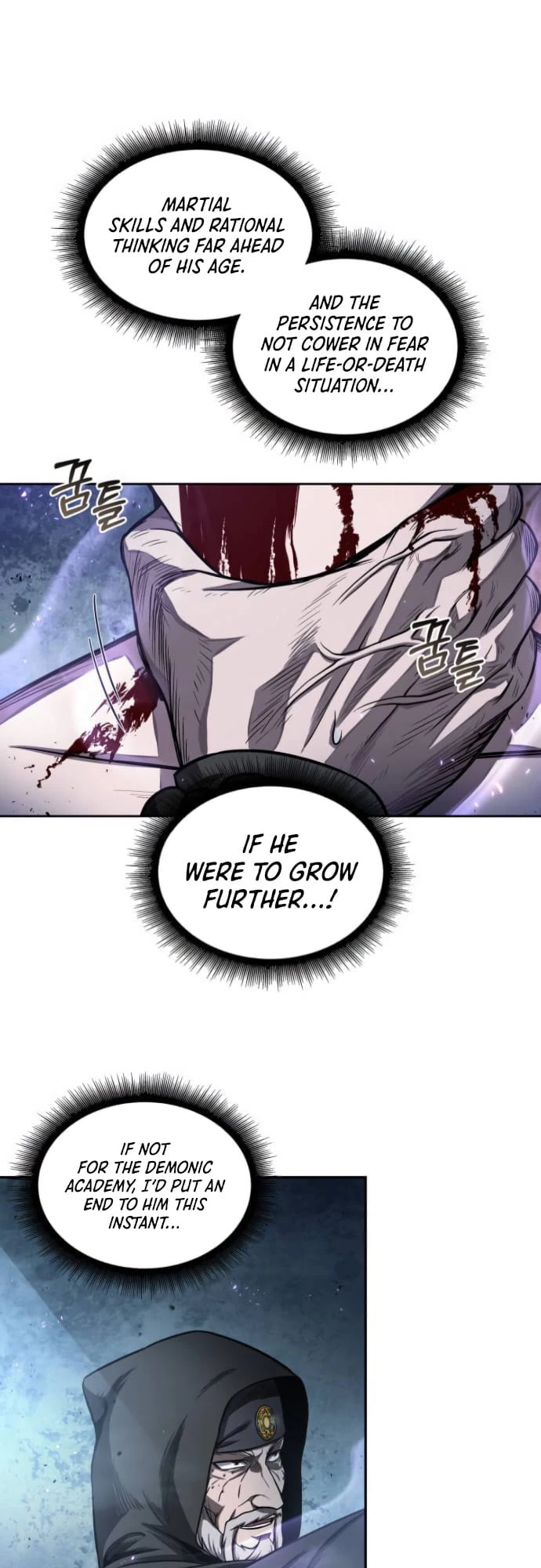 Nano Machine Chapter 45 - 32