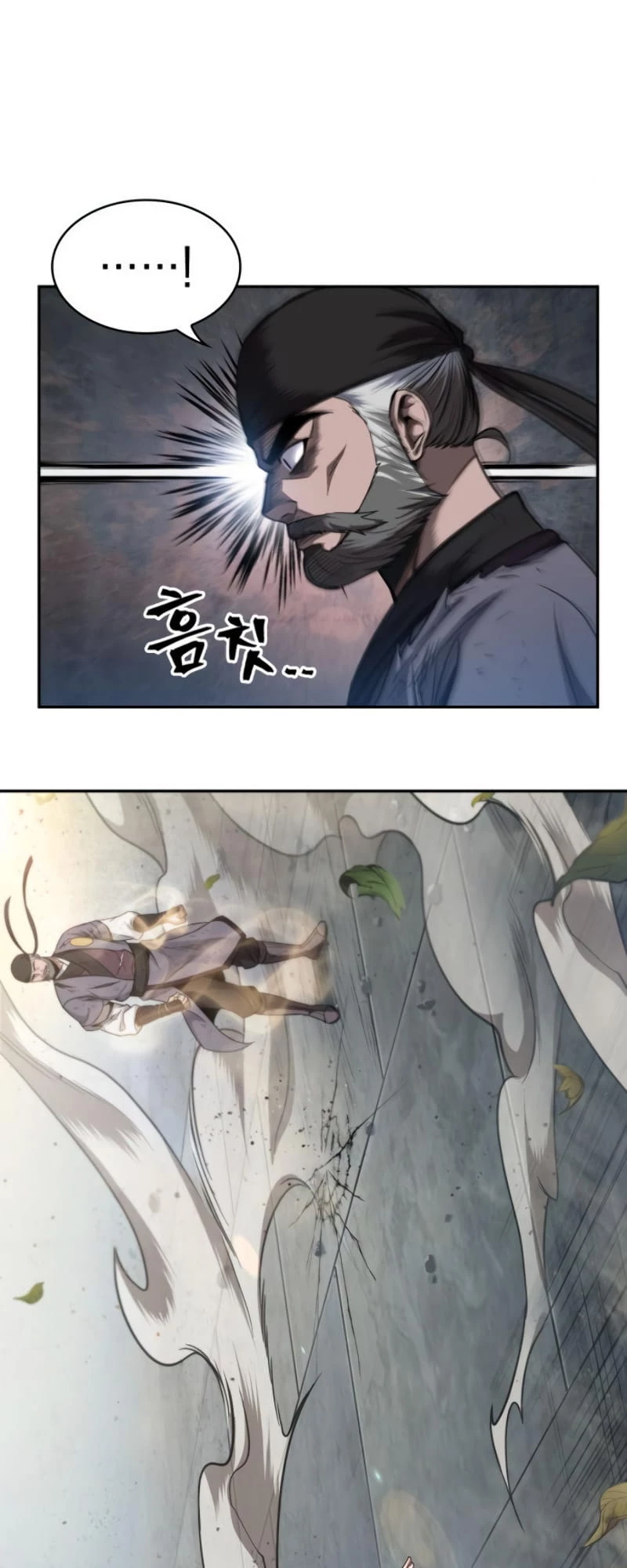 Nano Machine Chapter 50 - 61