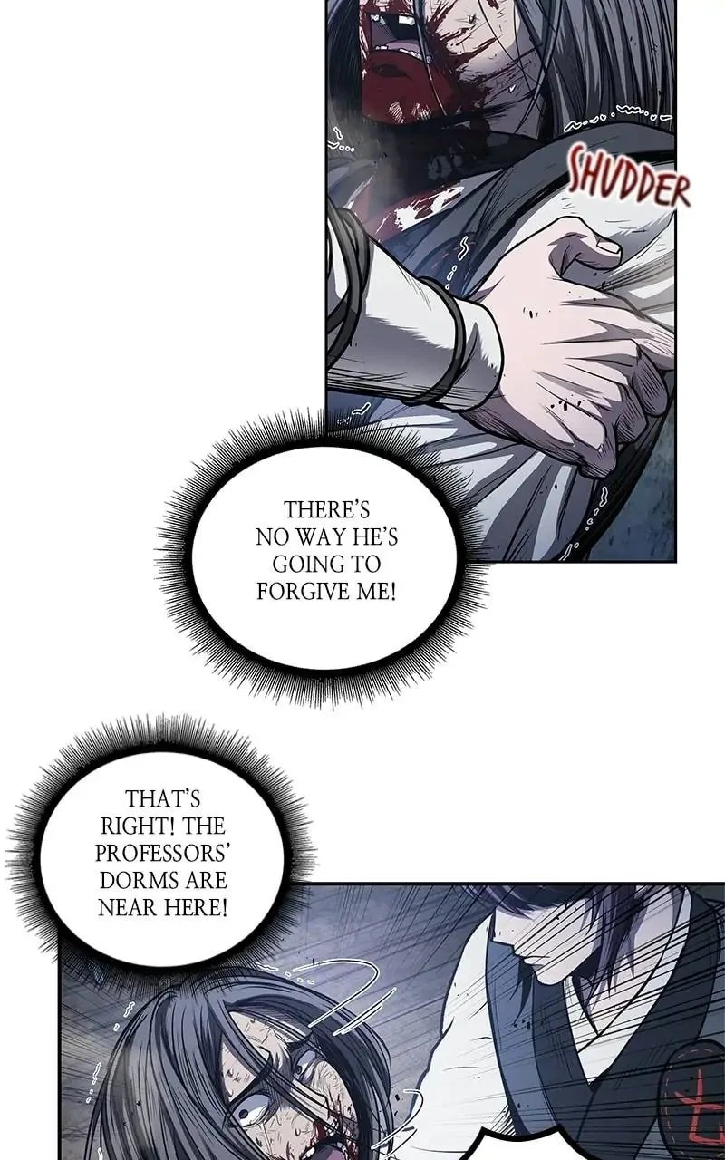 Nano Machine Chapter 42 - 4
