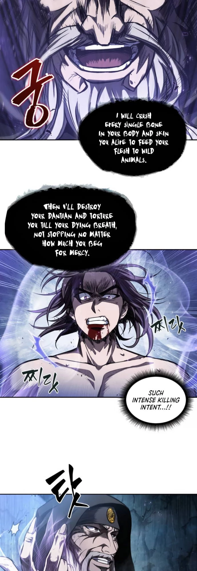 Nano Machine Chapter 45 - 34