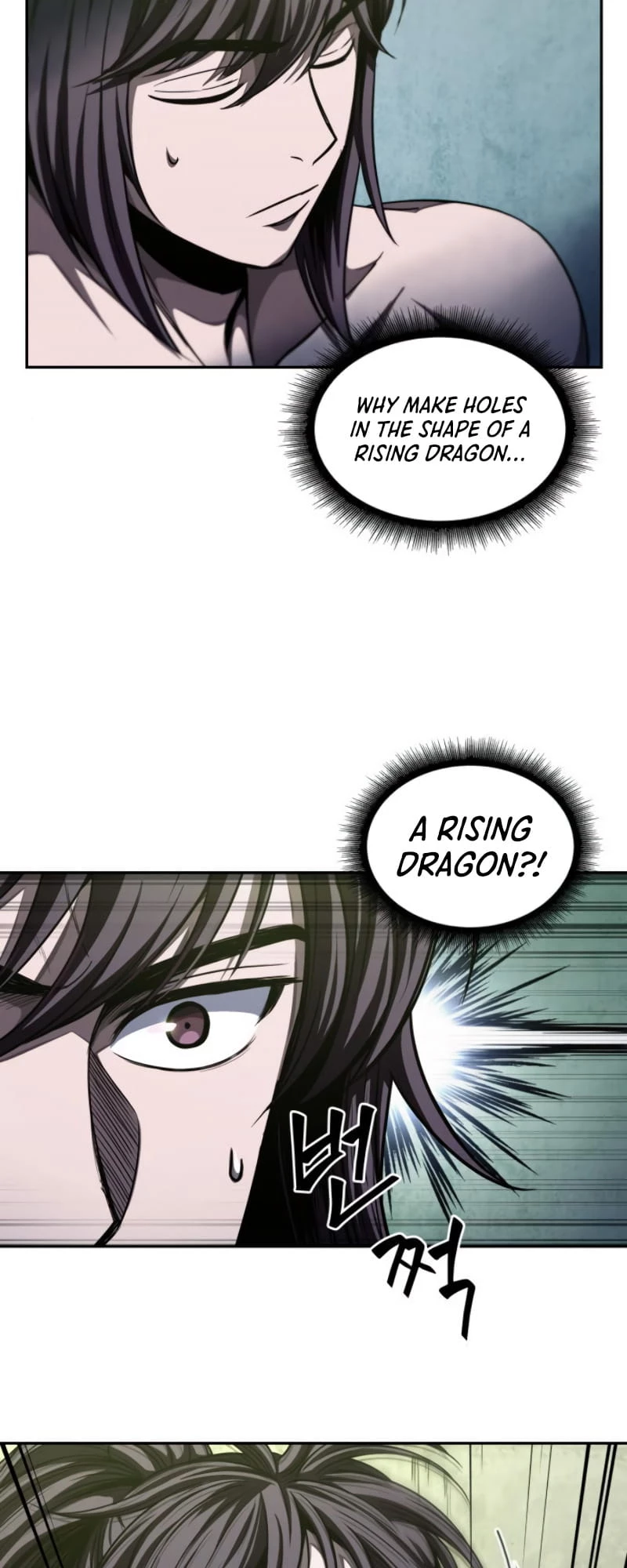 Nano Machine Chapter 46 - 54