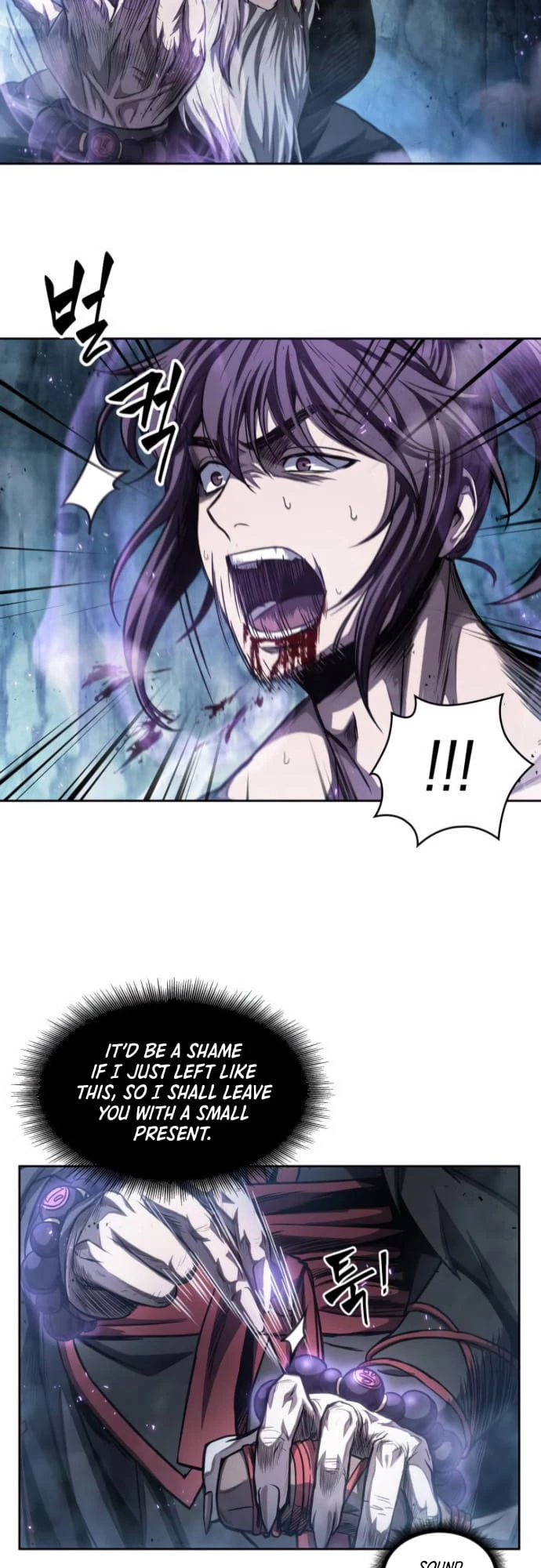 Nano Machine Chapter 45 - 35