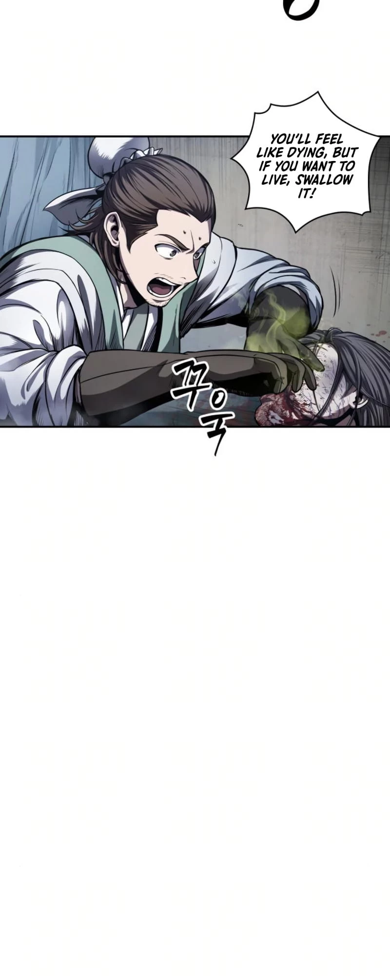 Nano Machine Chapter 43 - 9