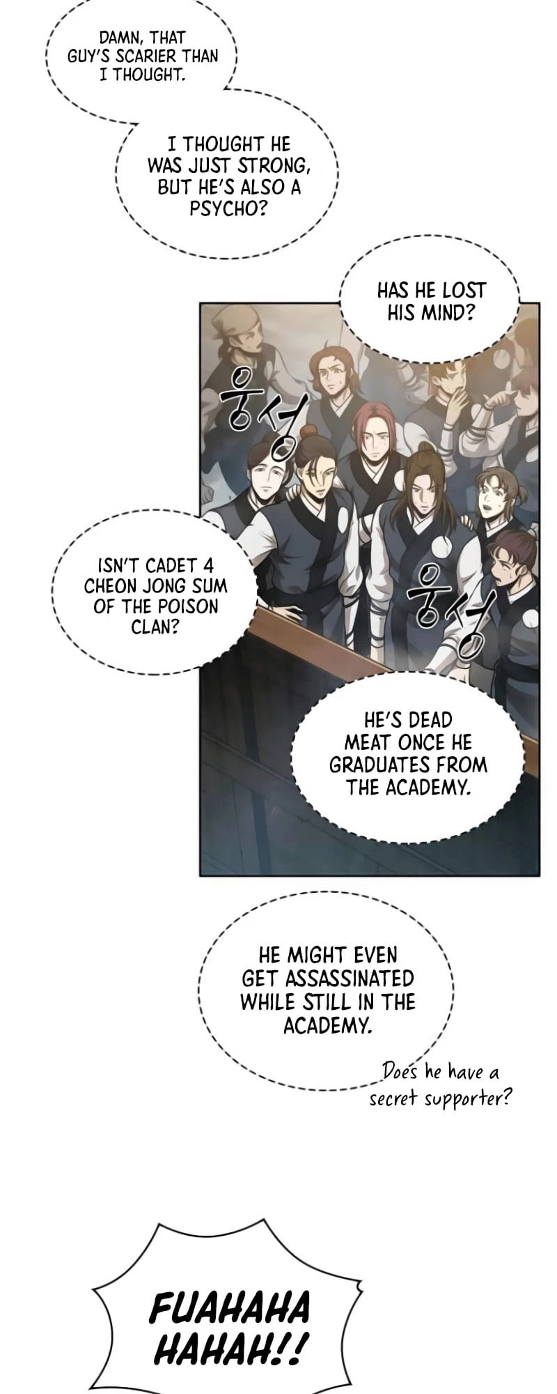 Nano Machine Chapter 44 - 37