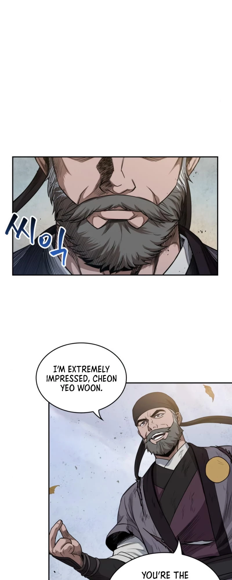 Nano Machine Chapter 50 - 64