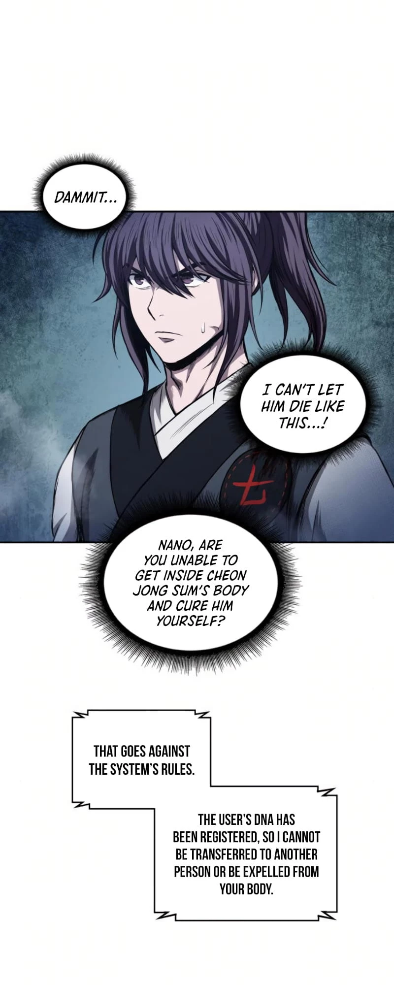 Nano Machine Chapter 43 - 11
