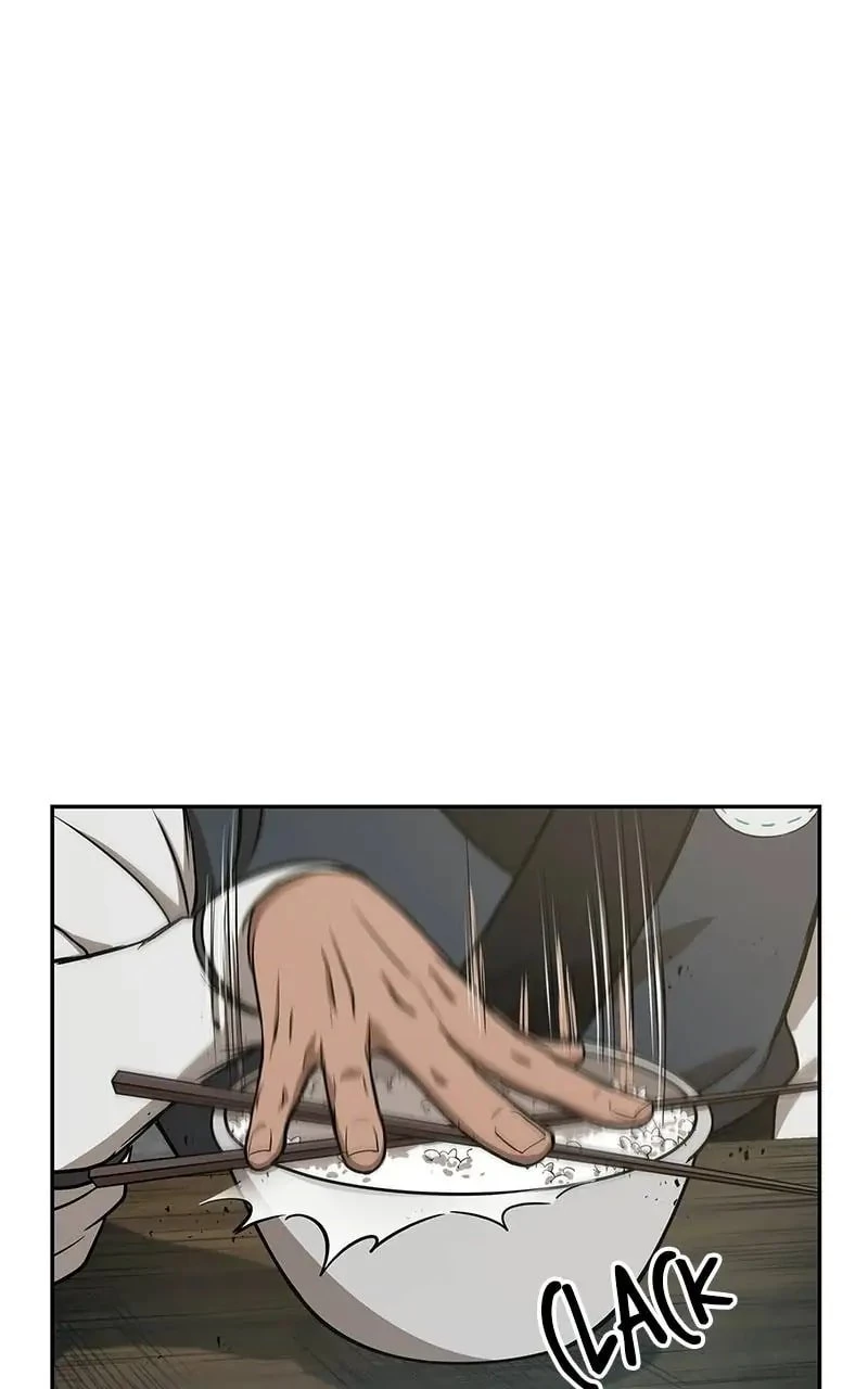 Nano Machine Chapter 40 - 1