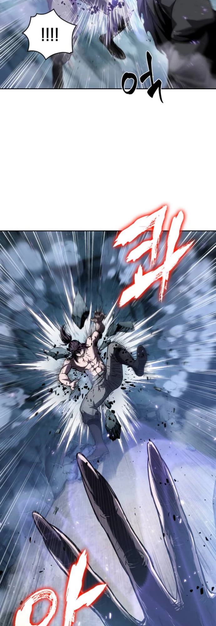 Nano Machine Chapter 45 - 38