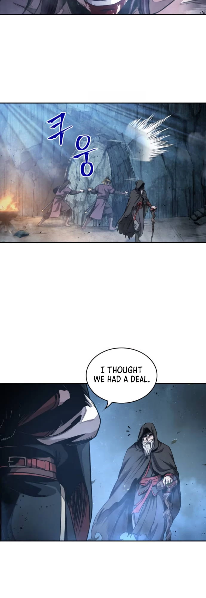 Nano Machine Chapter 45 - 40