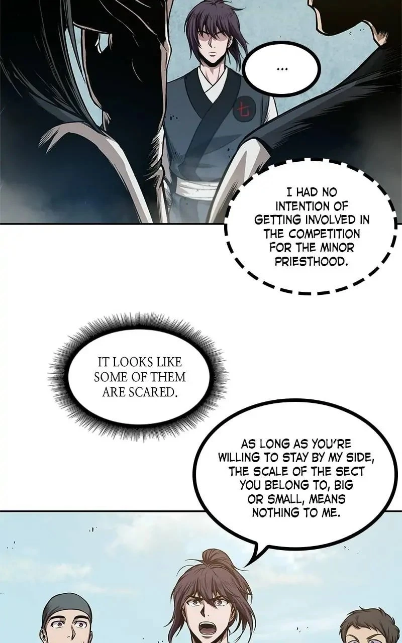 Nano Machine Chapter 39 - 5