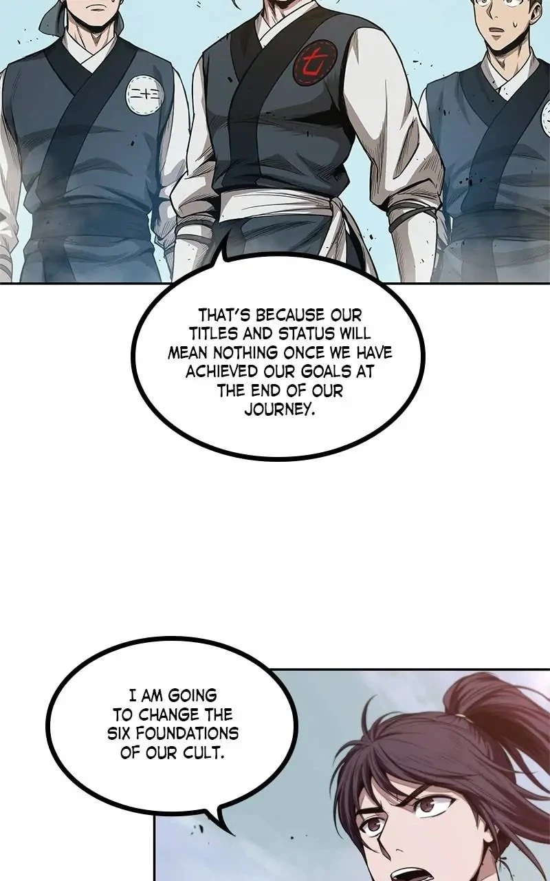 Nano Machine Chapter 39 - 6