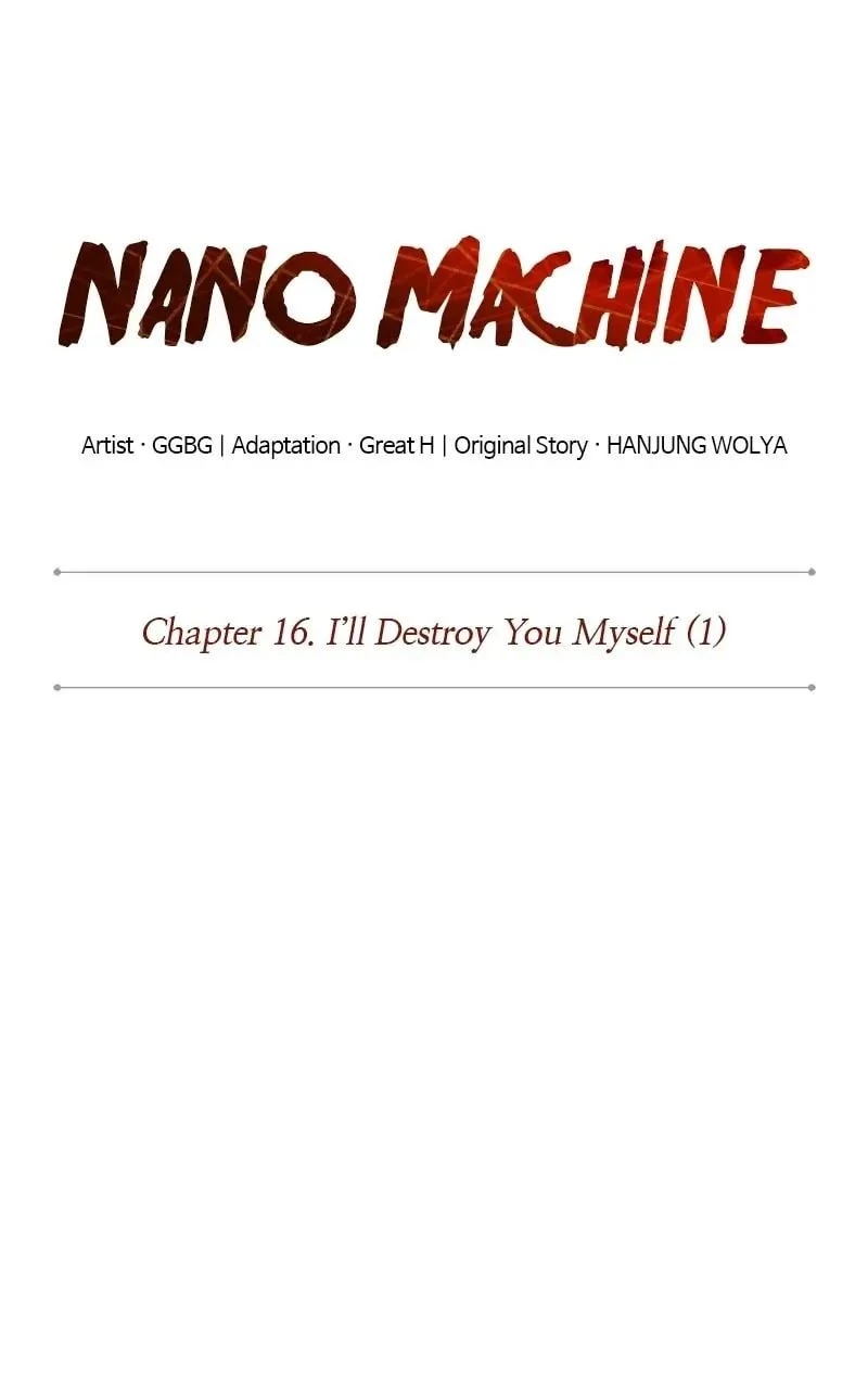 Nano Machine Chapter 40 - 7