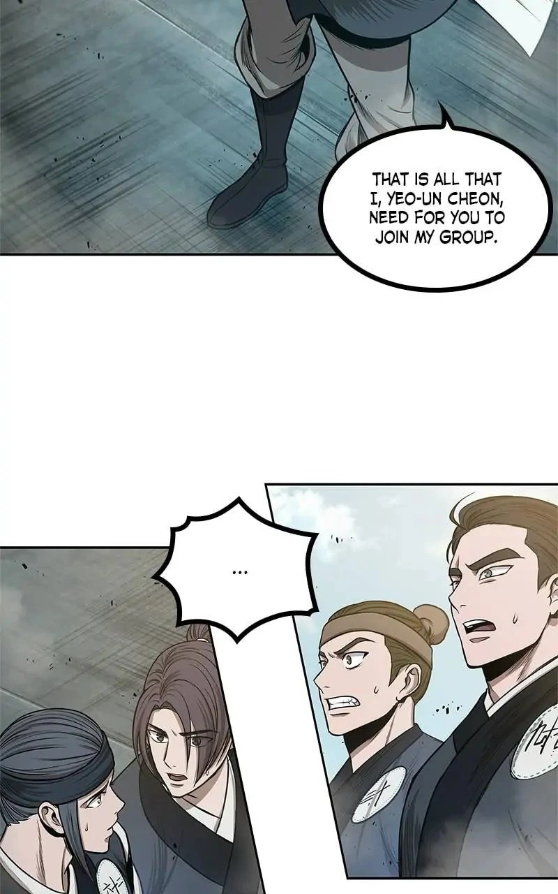 Nano Machine Chapter 39 - 10