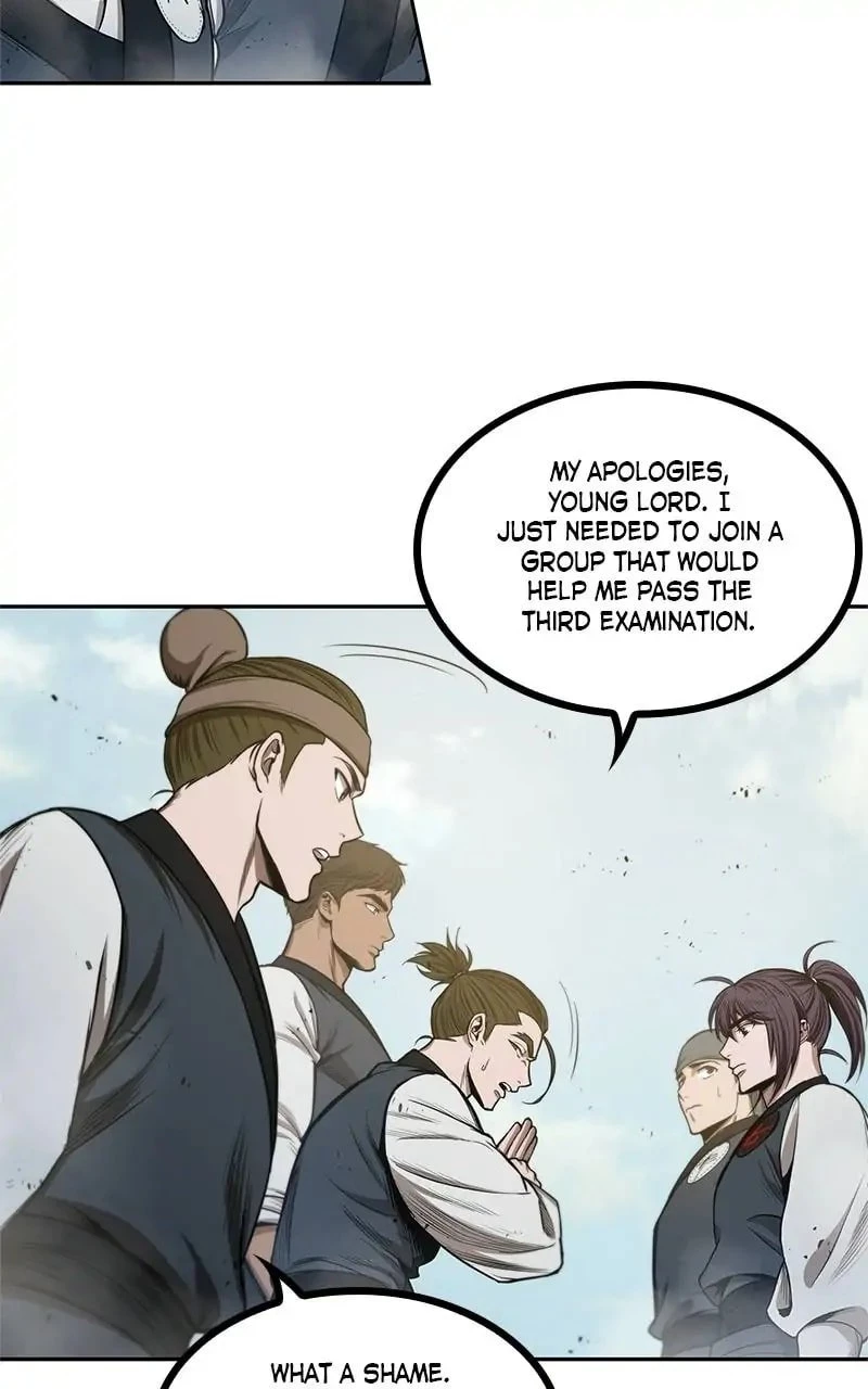 Nano Machine Chapter 39 - 11