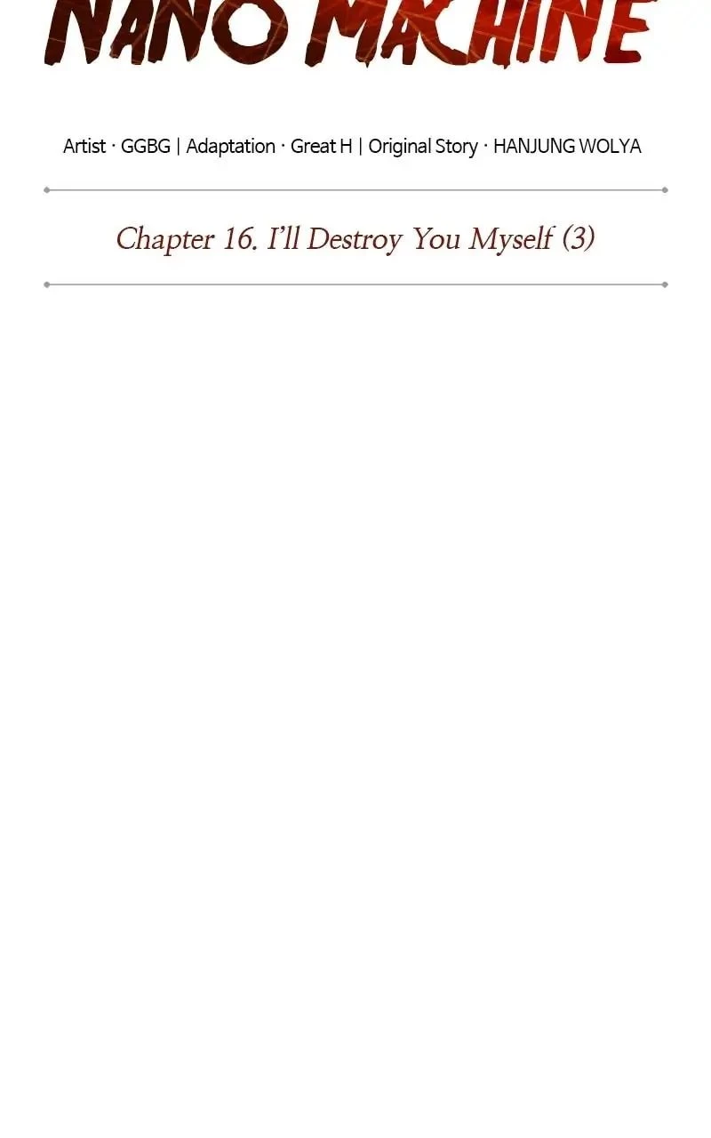 Nano Machine Chapter 42 - 19