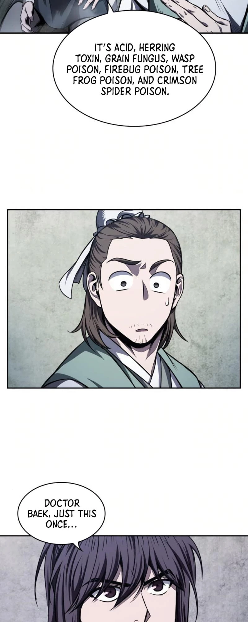 Nano Machine Chapter 43 - 23