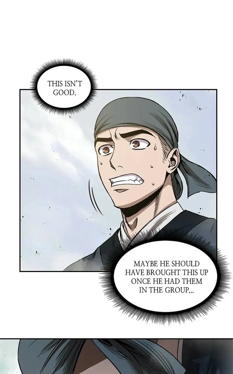 Nano Machine Chapter 39 - 13