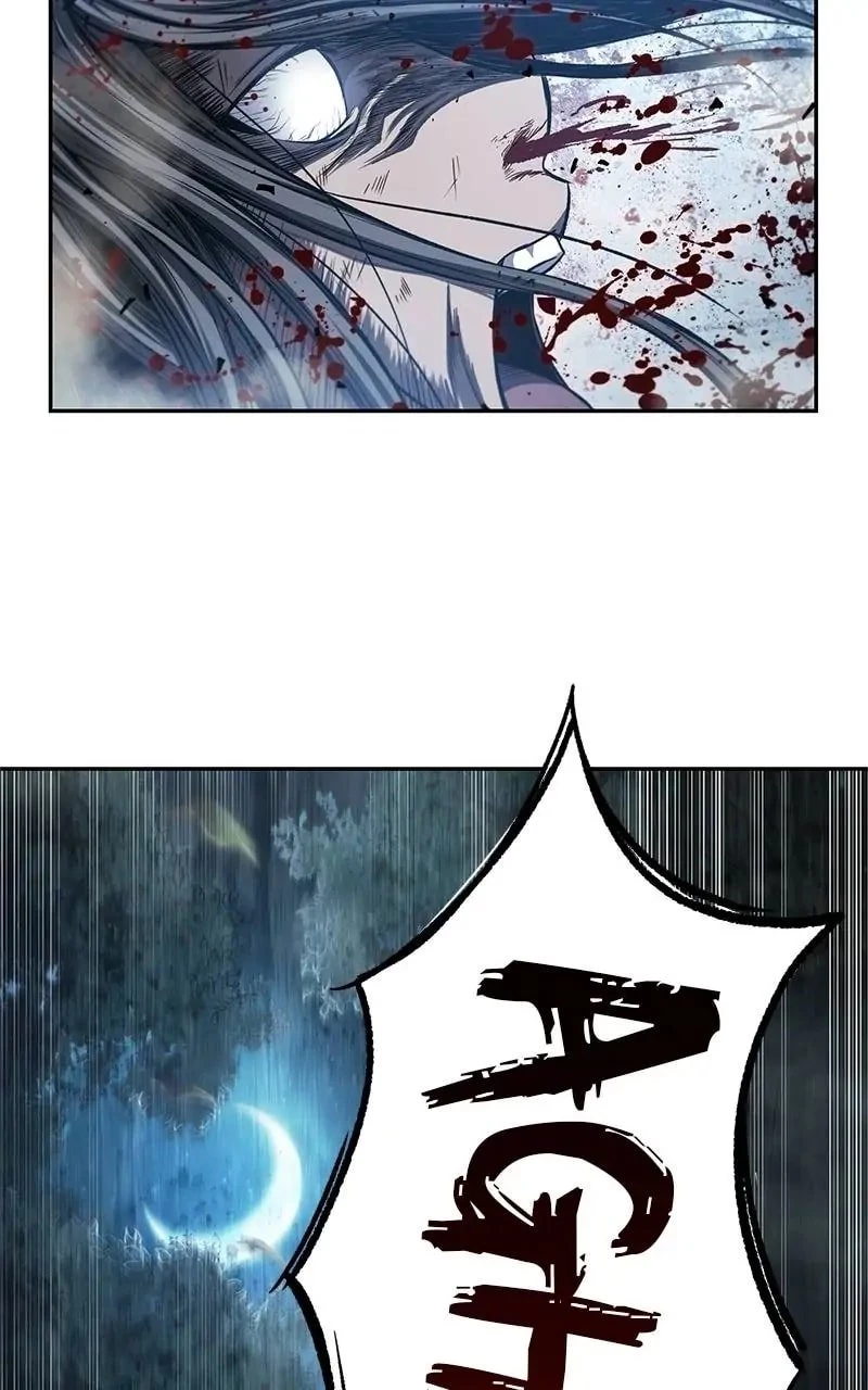 Nano Machine Chapter 41 - 19
