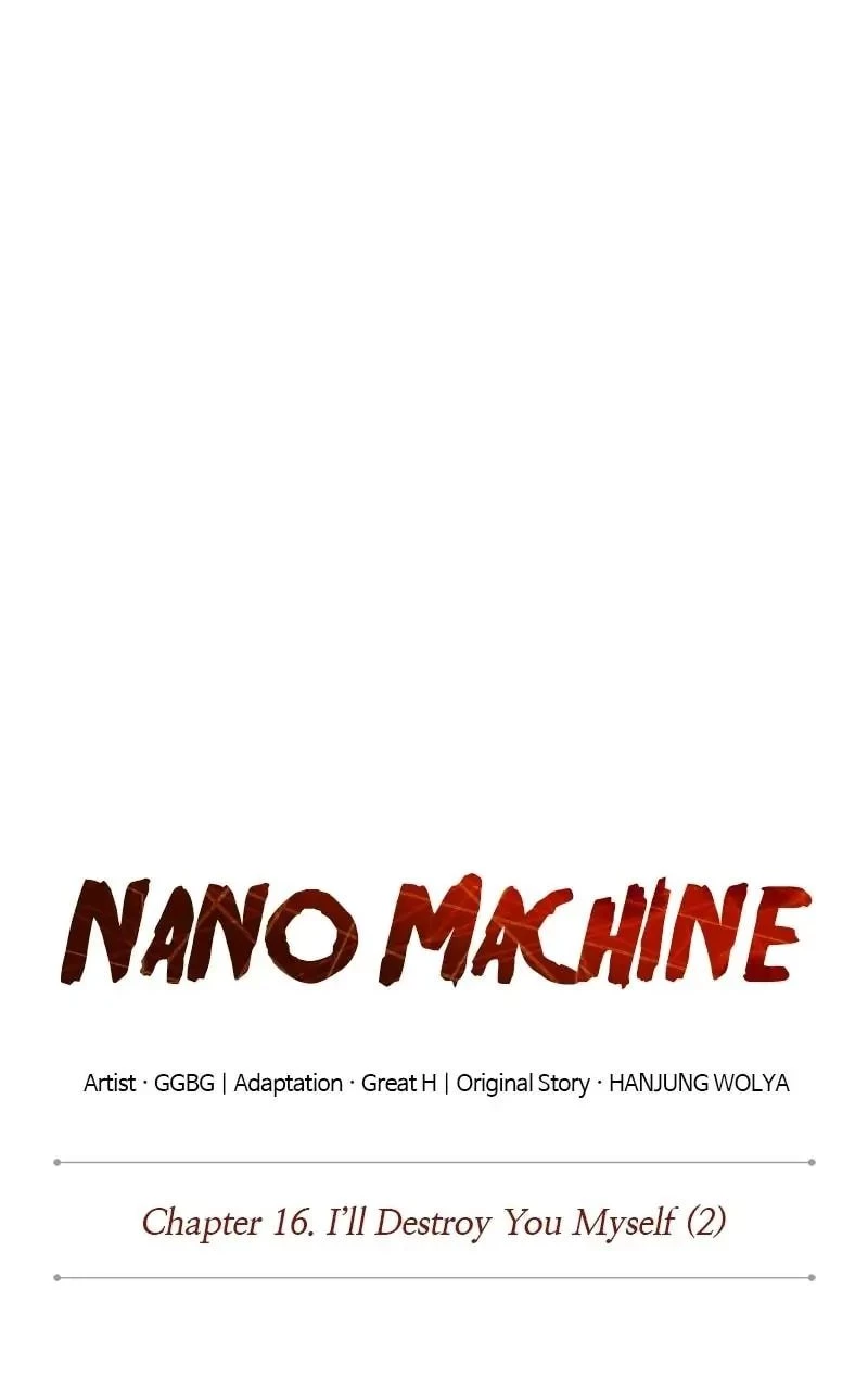 Nano Machine Chapter 41 - 21