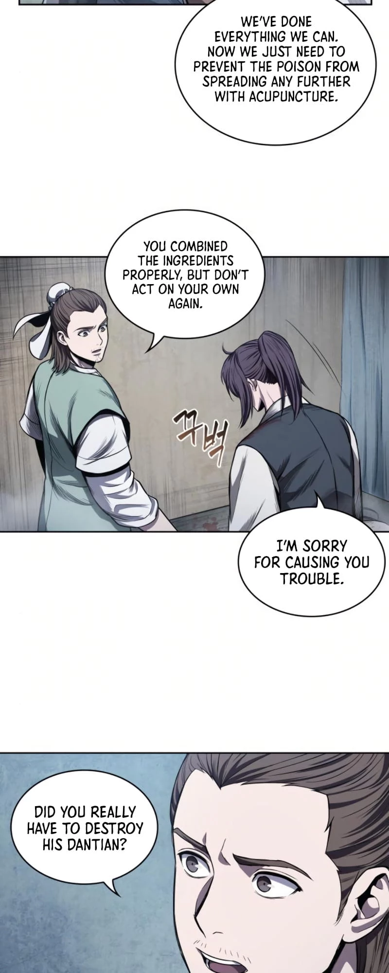 Nano Machine Chapter 43 - 27