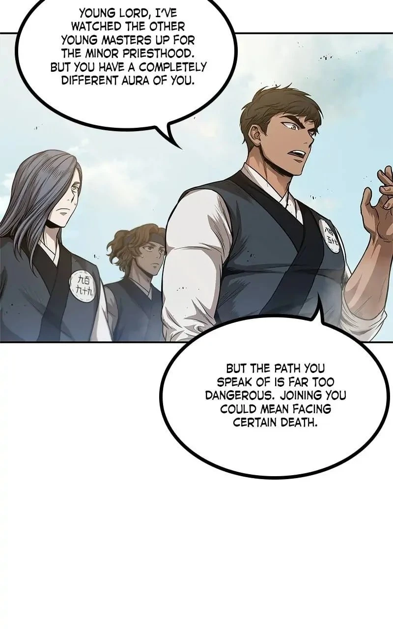 Nano Machine Chapter 39 - 17